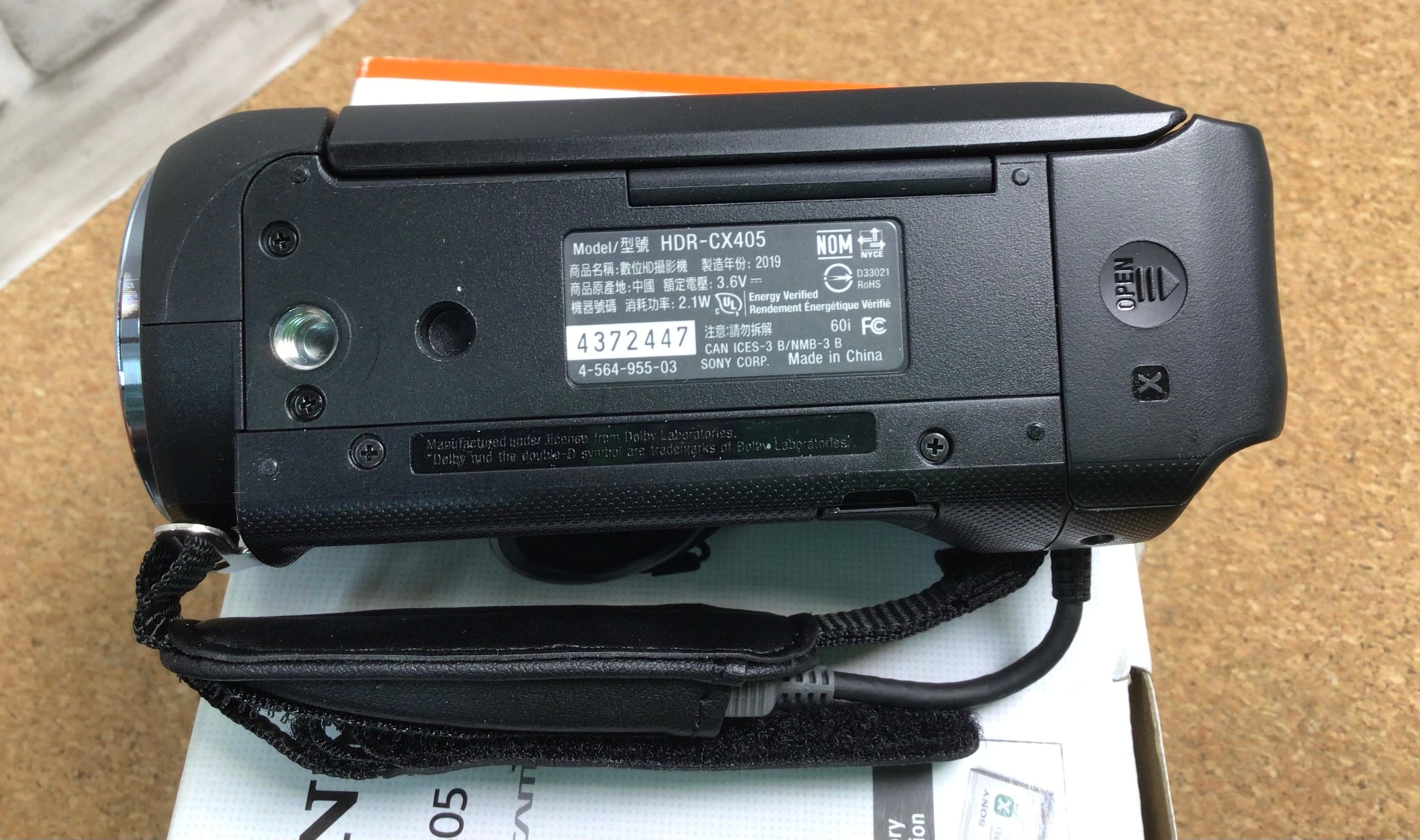 Sony - HDRCX405 HD Video Recording Handycam Camcorder (black) (7932553822446)